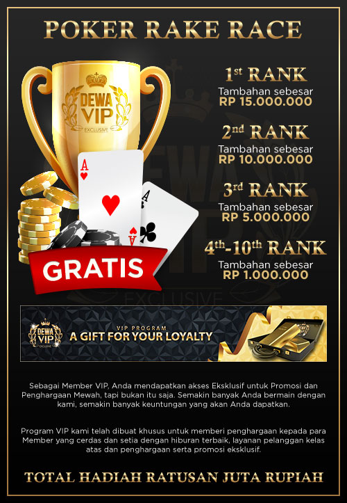 vip event